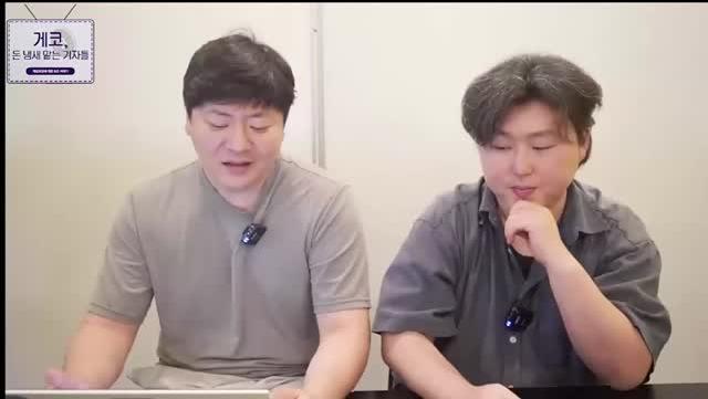 [게임코인TV] 박관호 체제 첫 신작 