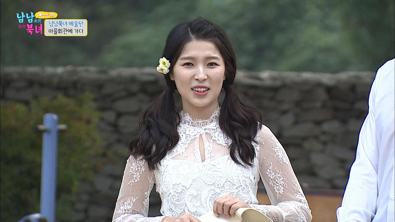 남남북녀 예술단, 눈물나는 나라의 노래! | ZUM TV