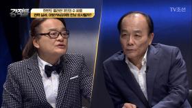 평창 올림픽에서 이방카와 김여정의 투 샷을 볼 수 있다?!