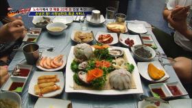 [핵이득] 대게를 시키면 모둠회가 공짜!