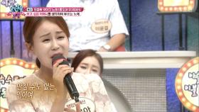 북에 있는 보고 싶은 어머니를 향한 노래