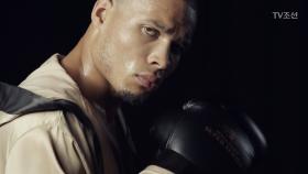 TV조선 WBSS 크리스 유뱅크 주니어 선수소개 / Chris Eubank Jr