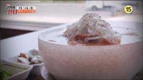 포항 황제 물회 vs 제주 한정판 물회_코리아헌터 63회 예고