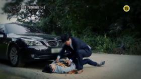 이 집안의 비밀은 대체 무엇일까_이것은 실화다 105회 예고