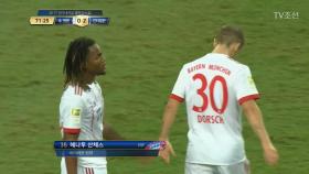 만회골을 위해 공격을 거듭하는 뮌헨, 아쉽게 막힌 산체스의 슈팅!