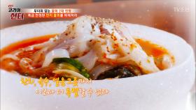 제주도 한정판 ‘한치 물회’의 특급 비법!