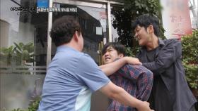 CCTV속에 등장한 남자! 그는 누구인가!