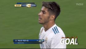 완벽한 역습으로 동점골을 성공시키는 아센시오!