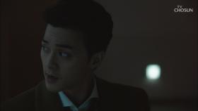 갑자기 돌변한 김지훈 주차장 구석에서 장희진 폭행!?