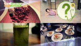 겨울에서 봄! 환절기 혈관 주의보_내 몸 사용설명서 240회 예고