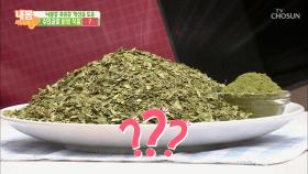 뇌졸중 후유증 개선 돕는 비법 식품은?