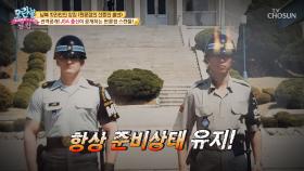 [선공개] JSA 출신이 밝히는 판문점 기싸움 비하인드