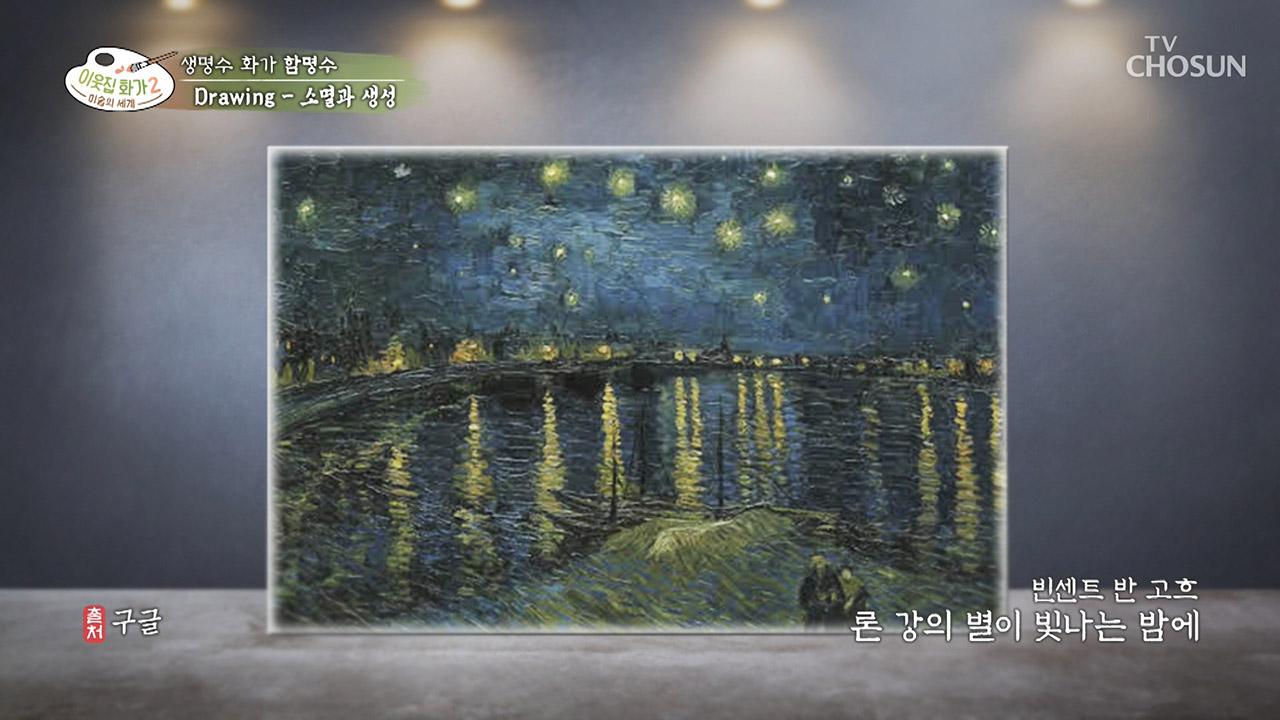 TV ZUM Poster