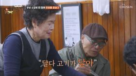 최고의 칭찬^^ ＂제가 먹은 갈비 중에서 최상급입니다＂