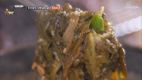 안동 특유의 ‘즉석 양념갈비’에 ‘된장찌개’와 ‘황소 갈비찜’