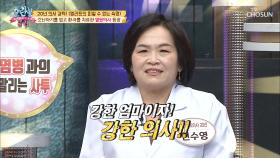 열혈 의사! 강한 엄마! 출산 후 아기를 업고 출근