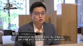 X대북전단 금지X 표현의 자유와 결사의 자유 침해?