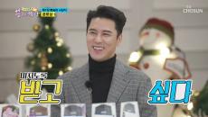 공로상의 주인공은!? 말하지 않아도 알아요~ㅋㅋ