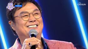 한국의 엘비스 프레슬리★ 남진의 ‘나야 나’♪| TV CHOSUN 20201001 방송