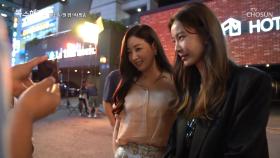 드라마 복수해라 2회 메이킹 영상| TV CHOSUN 20201122 방송