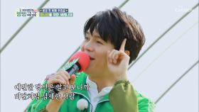 ‘미나리’를 위한 곡! 신인선 ‘신선해’♬ #광고포함| TV CHOSUN 20201115 방송