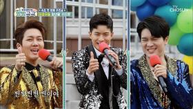 ‘속초 청년몰’ 위한 노래 선물 ‘찐이야’♪ #광고포함| TV CHOSUN 20201101 방송