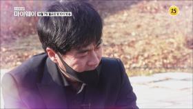 처음으로 털어놓는 사람 최철호의 진짜 이야기_마이웨이 227회 예고| TV CHOSUN 20201207 방송