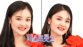 찬미찬송 - [예선참가자]| TV CHOSUN 20201217 방송
