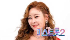 하이량 - [예선참가자]| TV CHOSUN 20201217 방송