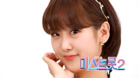 강혜연 - [예선참가자]| TV CHOSUN 20201217 방송