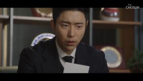 누나가 낳은 아들! 누나의 편지를 보여주는 김상구 | TV CHOSUN 20201219 방송
