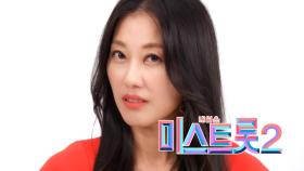 김현정 - [예선참가자]| TV CHOSUN 20201217 방송