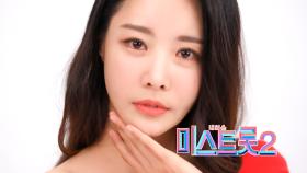 문서연 - [예선참가자]| TV CHOSUN 20201217 방송