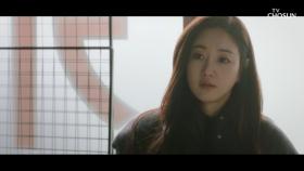 윤현민 신경 쓰이기 시작한 김사랑 (๑･̑◡･̑๑)| TV CHOSUN 20201213 방송