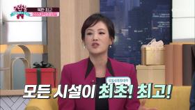 북한 명문대 출신이 말하는 「모란봉 학교 자랑 대회」 TV CHOSUN 210207 방송
