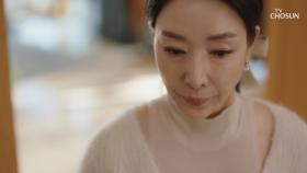 옛 과거 회상.. ‘노주현·이태곤’ 비교하는 김보연 TV CHOSUN 20210228 방송