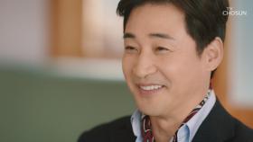 임혜영과 점심 식사에 흐뭇한 미소를 띠는 전노민☺ TV CHOSUN 20210304 방송