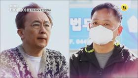 배우 이승현, 김정훈의 이야기!_마이웨이 240회 예고 TV CHOSUN 210329 방송