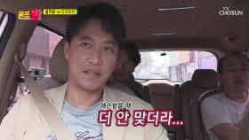 “작전을 왜 짜?” 골프왕이 만만한 오규오규팀 TV CHOSUN 210614 방송