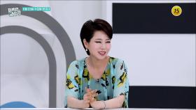 문희옥이 언니만 생각하면 눈물이 나는 이유는?_퍼펙트 라이프 51회 예고 TV CHOSUN 210623 방송