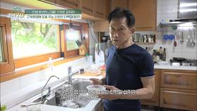 나이는 팔순 근육량은 청춘인 이순국씨의 식사 꿀TIP✌ TV CHOSUN 20210821 방송