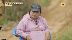 콩밭 누아르 결말은?_와카남 19회 예고 TV CHOSUN 211109 방송