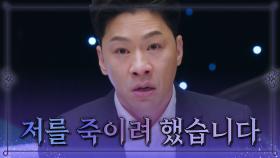 시청률 대박 터트린 정상훈 독점 인터뷰🙊 TV CHOSUN 20220910 방송