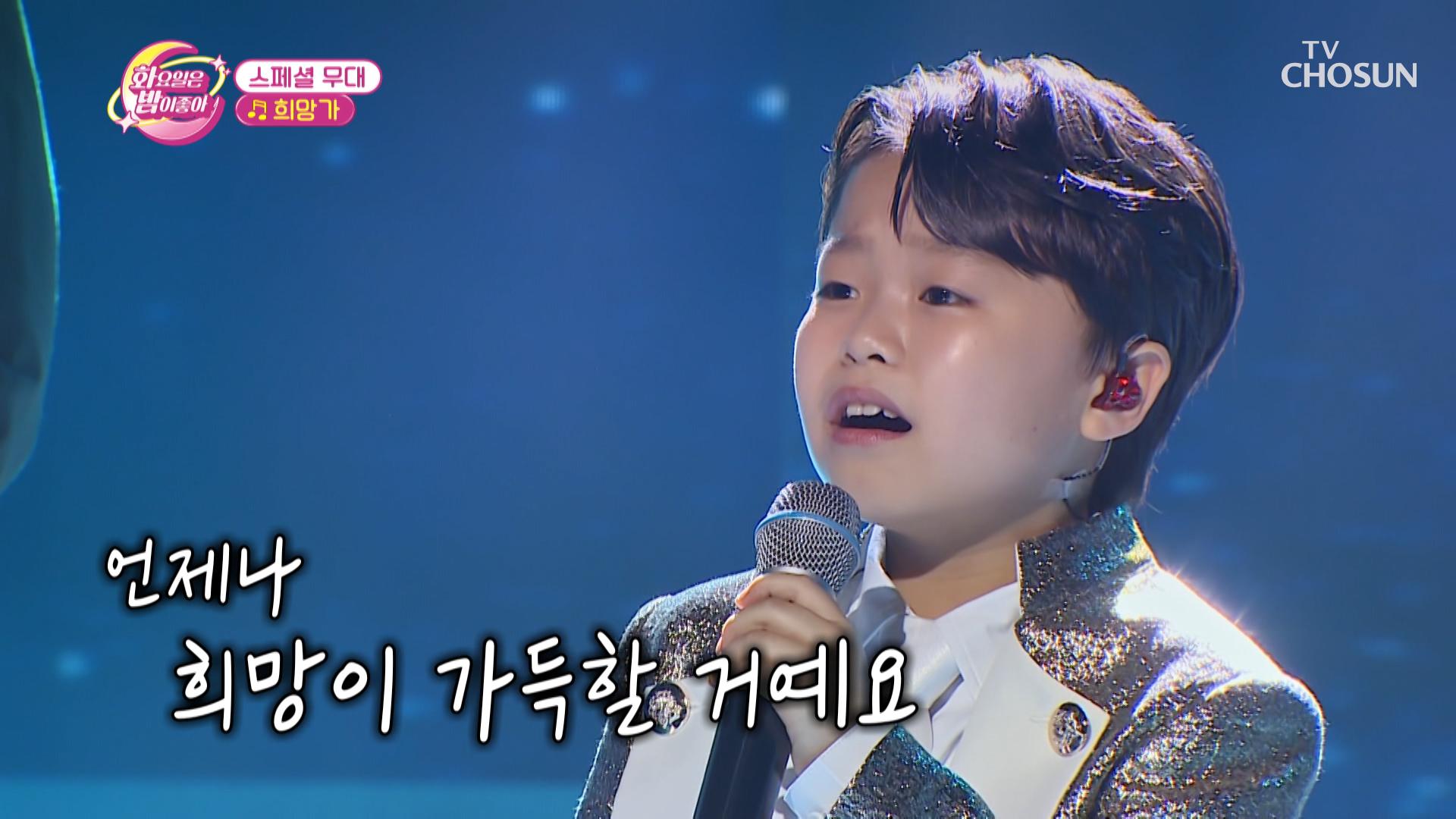 vip-b-tv-chosun-230523-zum-tv