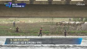 늦은 밤 이루어지는 밀수로 생계를 유지하는 북한 사람들 TV CHOSUN 230608 방송