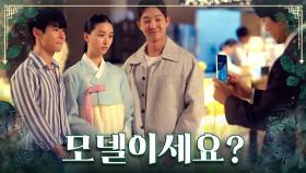 ✨자체발광✨ 전 세계가 알아보는 모태미인 이다연 TV CHOSUN 230729 방송