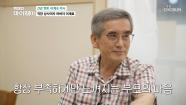  TV CHOSUN 230730 ZUM TV