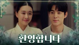 행복😍 드디어 정후와 함께 지내게 된 다연과 주미 TV CHOSUN 230730 방송