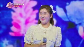 [선공개] 화요일은 밤이 좋아 88회 (1) TV CHOSUN 231107 방송