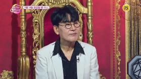 조항조 가요제 특집_화요일은 밤이 좋아 89회 예고 TV CHOSUN 231114 방송